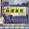 Juego de tres piezas de ropa de cama de seis piezas para dormitorio de estudiante universitario, litera individual superior e inferior, dormitorio de personal estudiantil, venta al por mayor de fábrica