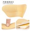 Almohadillas dispensadoras antideslizantes para talón, para zapatos de tacón alto, con rebote, antidesgaste, anticaídas, invisibles, ajustables, de media talla.