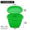 Cesta Plástica Imitação Bambu Cesta para Colher Grãos Frutas Agrícola Arroz Milho Espessada Grande Estrutura para Legumes com Tampa