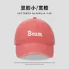 Gorra de Béisbol Lavada de Mezclilla con Bordado de Letra Gris para Mujer con Visera Ancha, Circunferencia de Cabeza Grande, Sombrero de Corona Profunda de Alta Gama