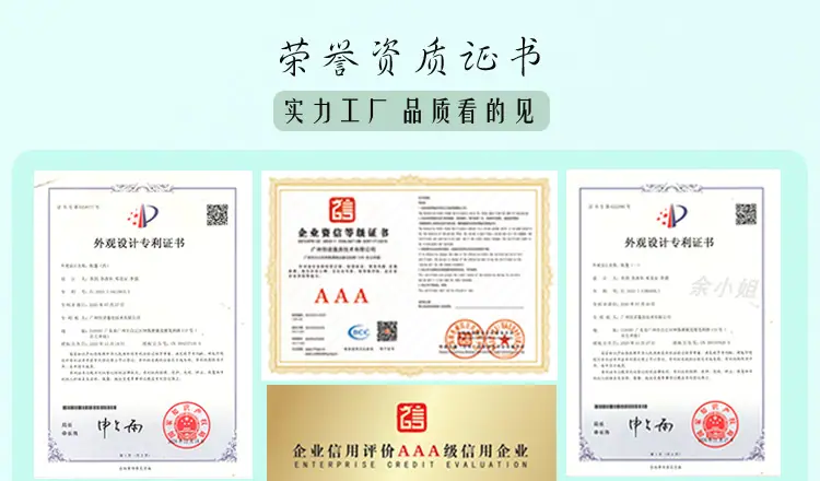 球形帐篷(余红梅)-_25.jpg