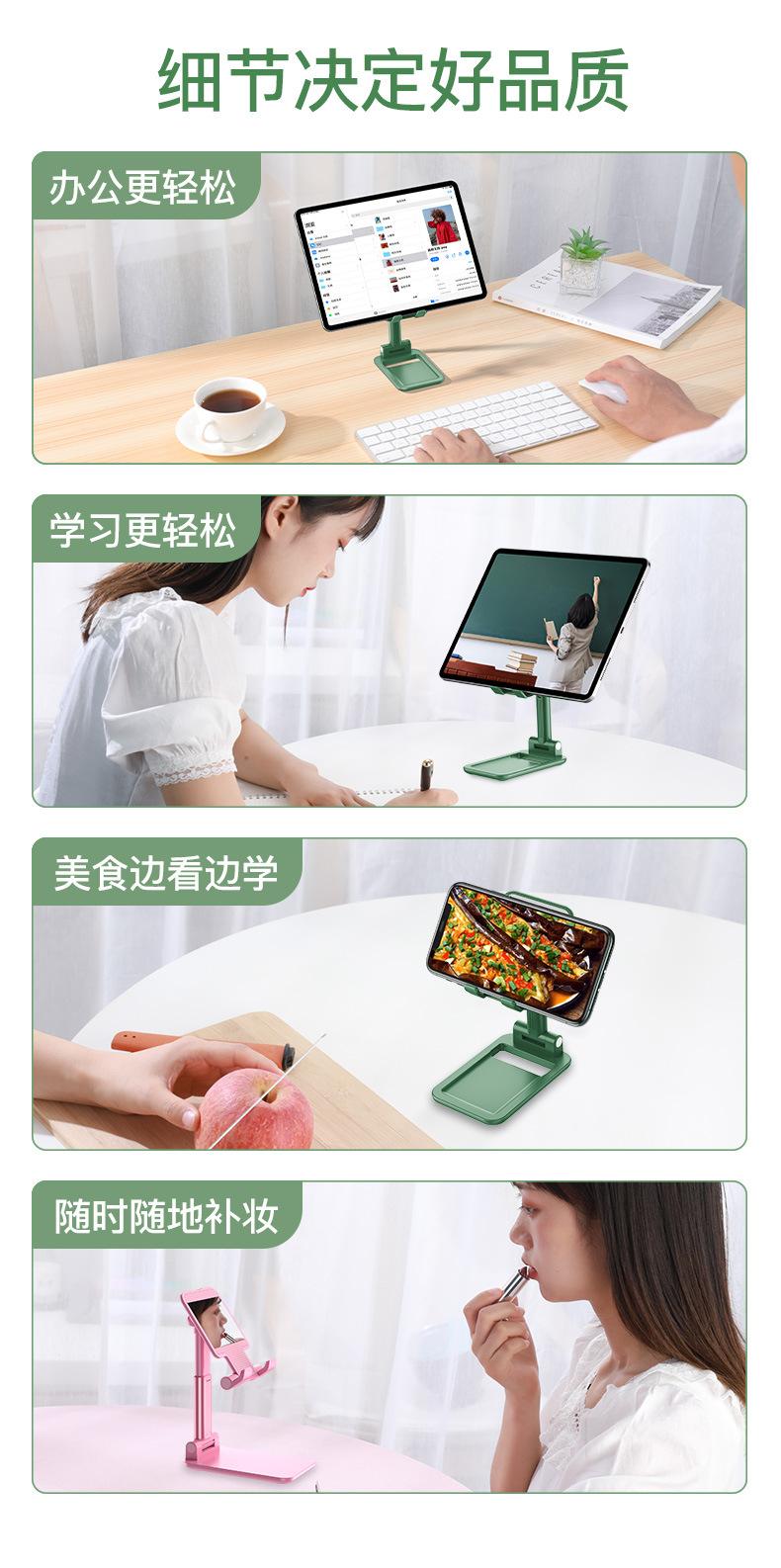 详情页 (18).jpg
