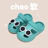 Pantuflas Suaves de Fondo para Bebé Niños Niñas Eva Verano para Exterior Antideslizantes de Punta Sandalias y Pantuflas para Bebé de Doble Uso