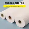 Suministro de fábrica rodillo esponja absorbente pva esponja stick algodón absorbente PU algodón absorbente aceite PP stick esponja para máquina limpiacristales