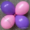 Comercio exterior pedido original clip para globos personalizado hebilla de anillo redondo tridimensional fija globo arco de globos productos de plástico nuevos