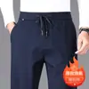 Pantalones Casuales de Algodón Puro para Hombres de Mediana Edad, Pantalones Deportivos para Hombre, Pantalones Largos Rectos Holgados 100% Algodón, Novedad Otoño/Invierno 2026
