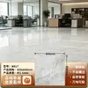 Piso de plástico de piedra piso autoadhesivo de PVC piso imitación azulejo sticker para piso LVT autoadhesivo se puede colocar directamente sobre piso de cemento antideslizante