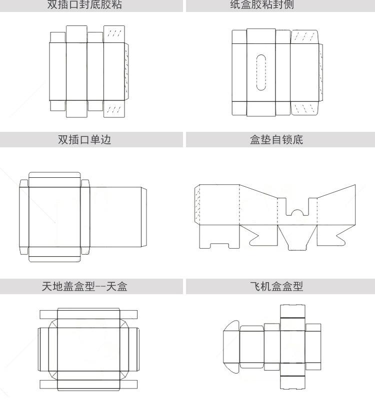 2729263885_1647301638