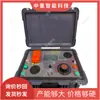 Dispositivo detector de fugas en geomembrana, en stock: detector de fugas de geomembrana de doble electrodo, dispositivo detector de fugas en vertederos
