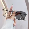 Óculos de Sol que Mudam de Cor Dois em Um, Óculos de Sol Modernos de Alto Valor para Homens e Mulheres, Armação Quadrada de Luxo Leve, Bloqueio de Luz Azul Fashion, Atacado