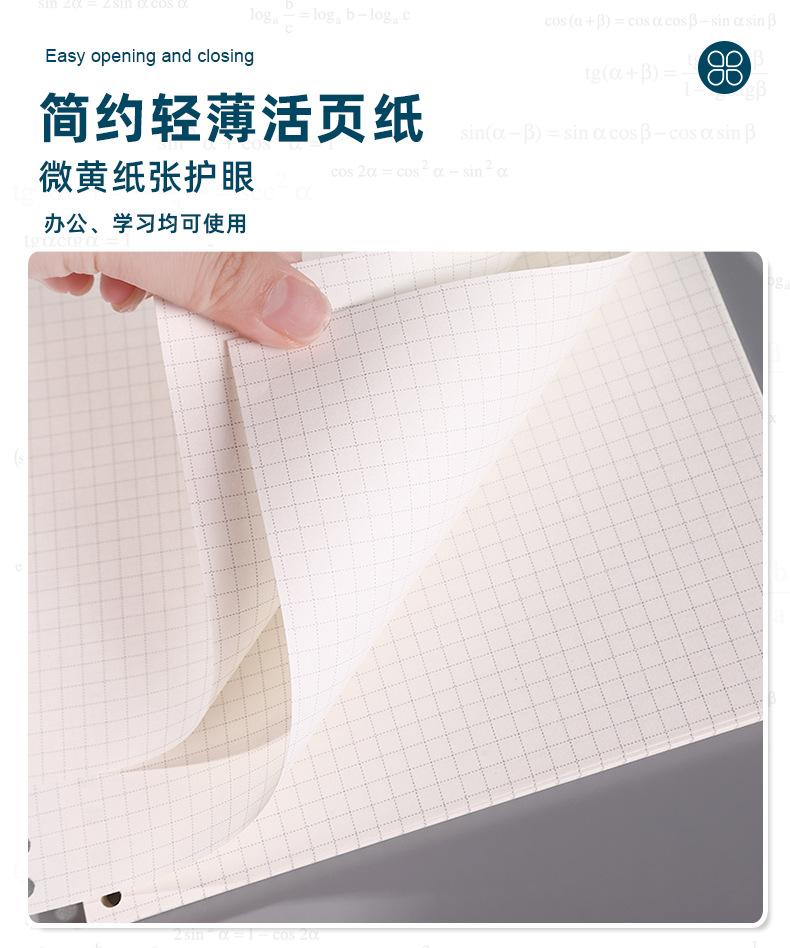 超真详情_07.jpg