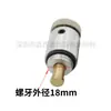 Accesorios para Máquinas de Impresión Changjiang CJ601S Bomba Neumática de Diafragma Unidireccional Pantalla de Filtro de Tinta para Máquina de Impresión con Pantalla Interruptor de Bomba