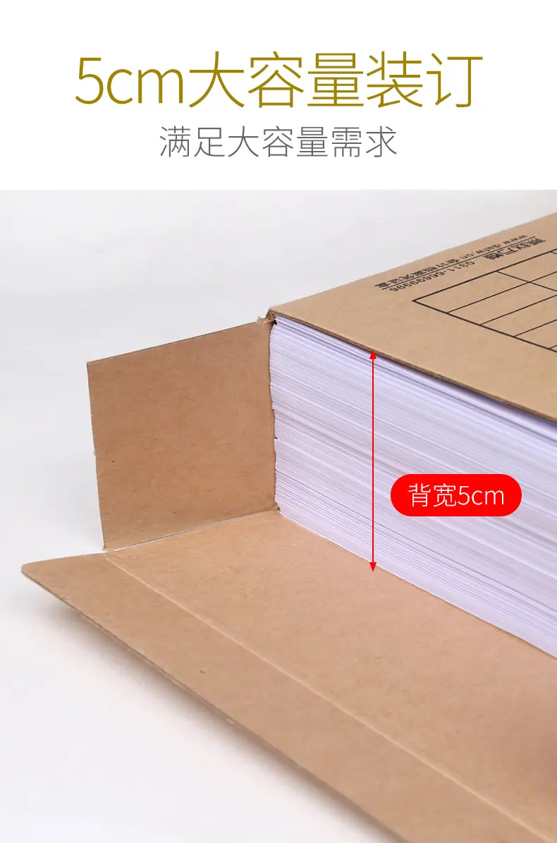 宝贝详情图5.jpg