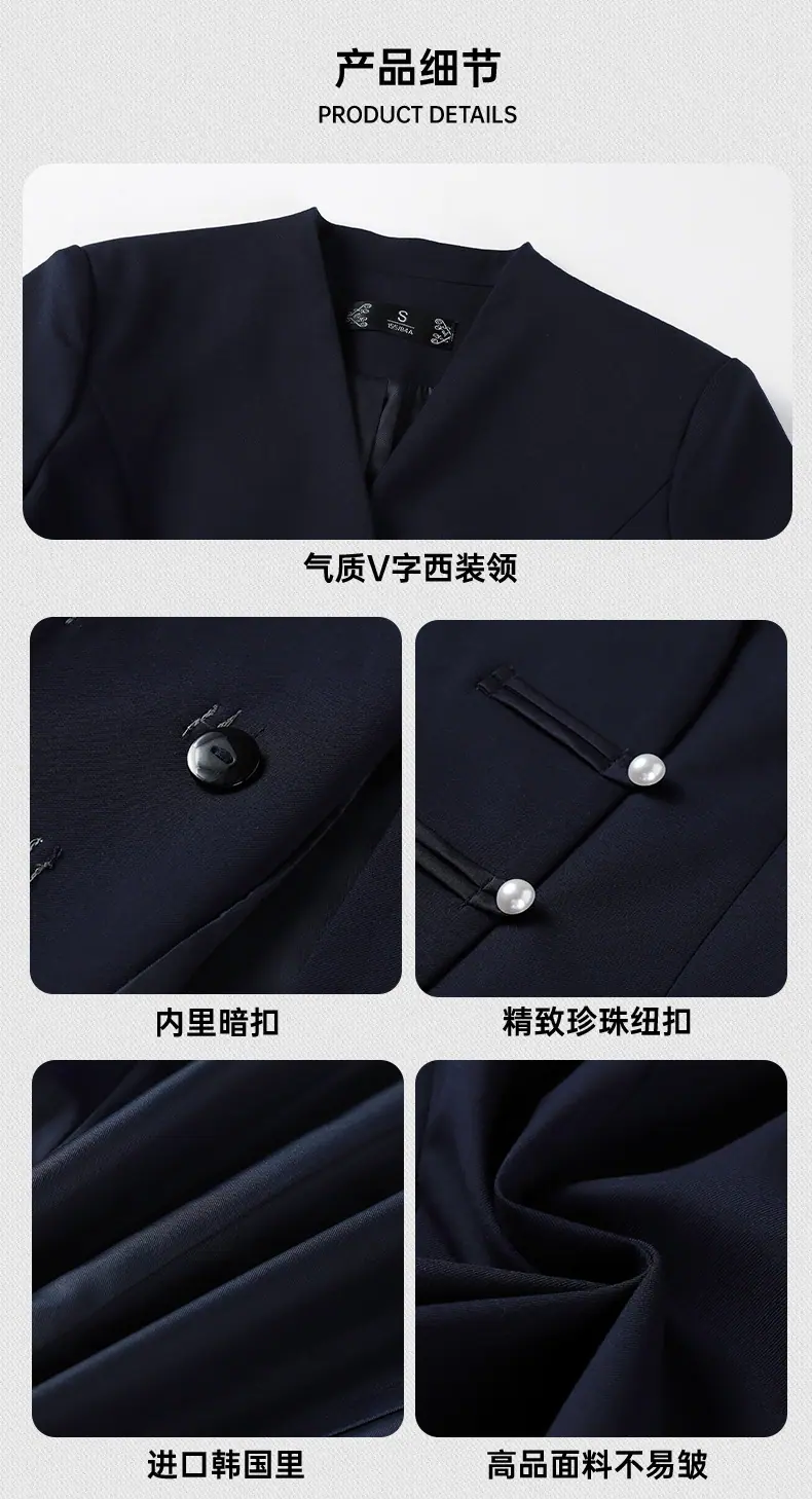 女西装3_06.jpg