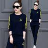 Traje Deportivo Casual de Estilo Coreano Talla Grande para Mujer, Adelgazante, Ropa para Correr, Sudadera de Manga Larga, Conjunto de Dos Piezas, Nuevo para Primavera y Otoño 2026