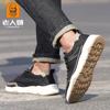 Cabeza de Viejo Zapatos Deportivos de Tela para Hombre con Cordones para Exteriores Cómodos Transpirables Zapatos Casuales para Hombre Zapatos de Tela para Correr 99