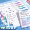 Pasta giratória A3 Pasta com haste de puxar A4 para alunos do ensino fundamental dedicada a alunos do ensino fundamental e médio Pasta transparente para teste com bolsa para armazenamento de dados