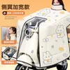 Capa de inverno laminada à prova de vento e à prova d'água, totalmente fechada, com película temperada e forro de fleece para calor extra, adequada para scooters elétricos