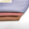 Coreia do Sul lixamento alta elasticidade fleece tecido de lixa LH961 Coreia do Sul fleece fino fleece elástico tecido de malha para cabeça de travesseiro