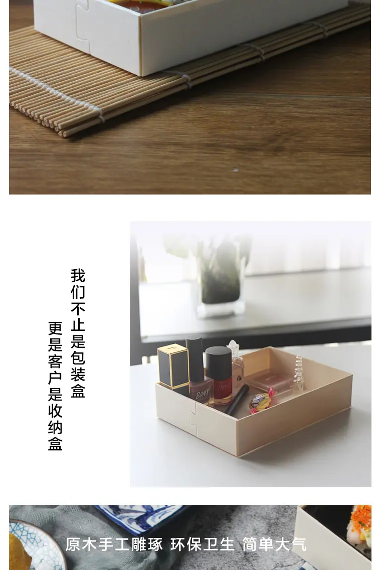 详情页_07.jpg