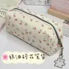 Estuche Azul Pequeño Floral, Estuche Sencillo, Fresco y que No Choca, Bolso de Almacenamiento de Papelería de Alta Apariencia para Estudiantes de Gran Capacidad