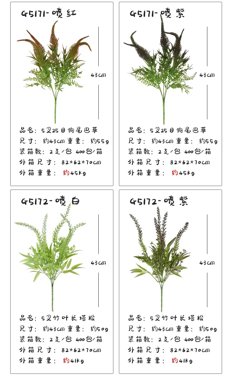 3把束_16.jpg