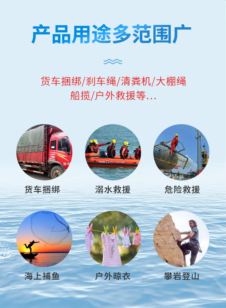 详情_03