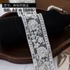 Acabamento de renda com contas de organza dupla face branco 5,5 cm para acessórios de decoração de decote, punho e barra de calça de vestuário