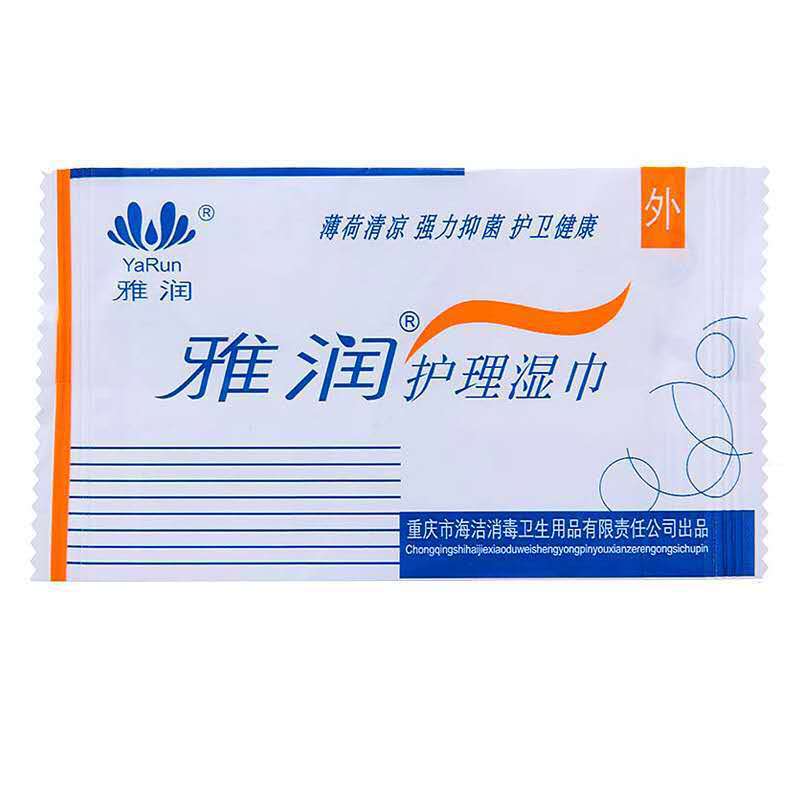 cf834e49a600b35ee0c9082ff93537