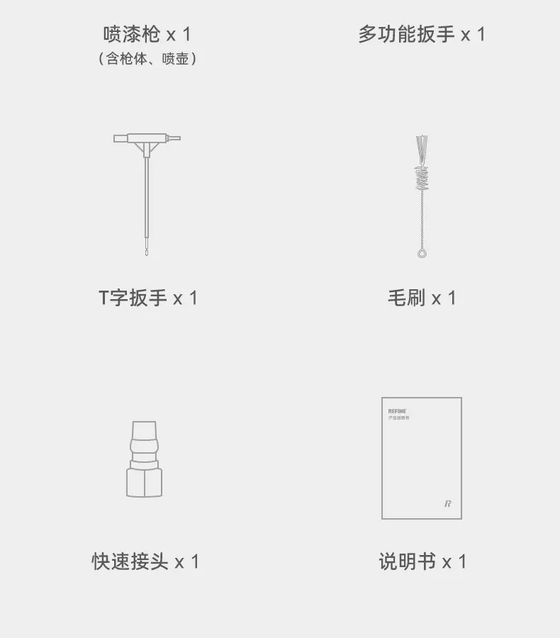 RS8808AS详情页_13.png