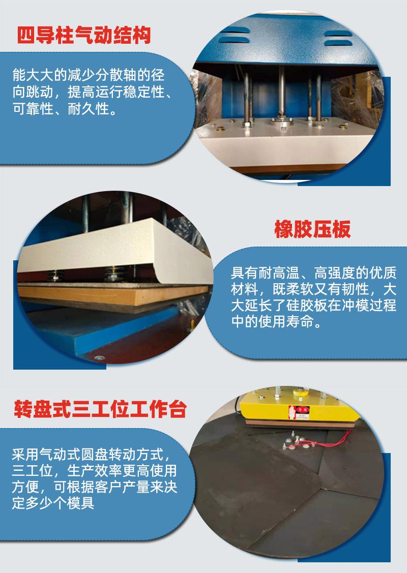 细节2.jpg