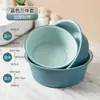 Lavabo de plástico grueso y duradero para uso doméstico, tamaño grande para que los estudiantes laven ropa, laven las nalgas y laven los pies