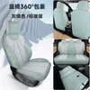Fundas de asiento para BYD Song Ultra 2026, cobertura completa, específicamente para EV/DMi, lino, aptas para todas las estaciones