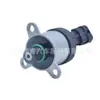 8200179757 Es Adecuado para Válvula Reguladora de Presión de Combustible Bosch Unidad Dosificadora Válvula Dosificadora Válvula de Control