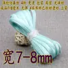 Largura 6/7-8 mm 0,8 cm Design para Roupas Cheongsam e Hanfu, Tira de Acabamento em Seda Imitação Cetim 60% de Desconto Borda de Viés Fina