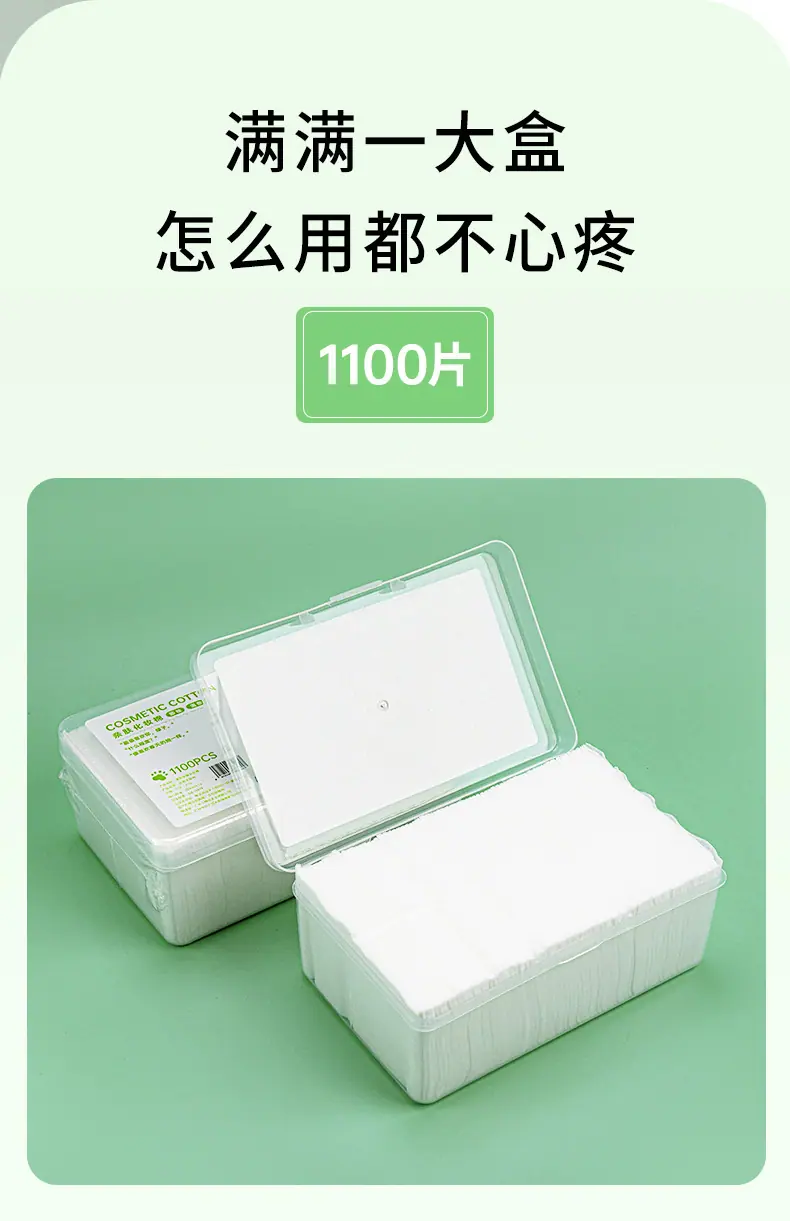 O1CN01cJTB50279Nt7jfNi6_!!2200612977754-