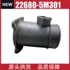 Sensor de Flujo de Aire 22680-5m300, 22680-5m301, 22680-5M30A