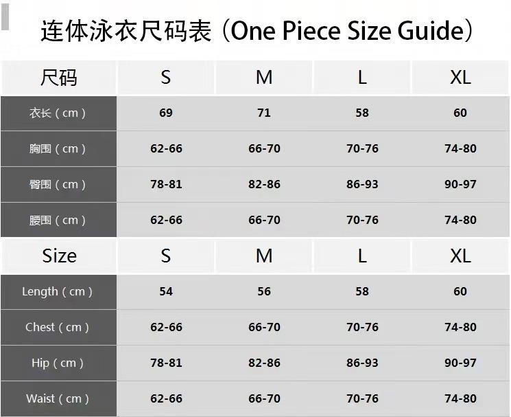 微信图片_20240820183654