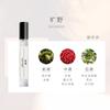Barnum Té Darjeeling Azul París Inverso Lote Sin Hombres Rosa Cacao 10ml Perfume