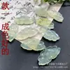 Pingente de Lótus de Jade Pingente Natural de Flor de Lótus Xiuyu Broche DIY Acessório de Colar