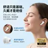 Nuevos Auriculares Bluetooth Inalámbricos, Tipo In-Ear, Sonido de Alta Calidad, Sonido Envolvente, Buena Apariencia, Cómodos de Usar, Batería de Larga Duración, Estuche de Carga Incluido