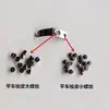 Máquina de coser industrial, máquina de cama plana, máquina computarizada, canilla, resorte de canilla, placa de resorte de canilla, tamaño de canilla, tornillos, accesorios de costura