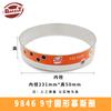 Anillo Redondo de Acero Inoxidable para Mousse Tiramisú Molde para Cheesecake Molde para Hornear DIY Suministro Transfronterizo