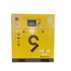 Compresor de aire de tornillo Aoyi conversión de frecuencia imán permanente 15KW silencioso ahorrador de energía 22 kW 37KW380V