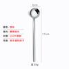 Acero Inoxidable 304 Cucharita Redonda Pequeña Mango Largo Cuchara para Café Cuchara para Mezclar Cuchara para Hielo Cuchara para Helado Nido de Pájaro con Miel 13cm Cucharita