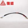2606462220=71161211-61570 Manguera de Rodamiento de Lubricación Fusheng Sa132W (B/3/8\"950)
