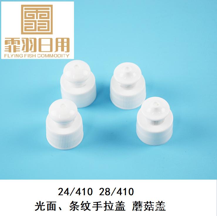 微信图片_20200615223007