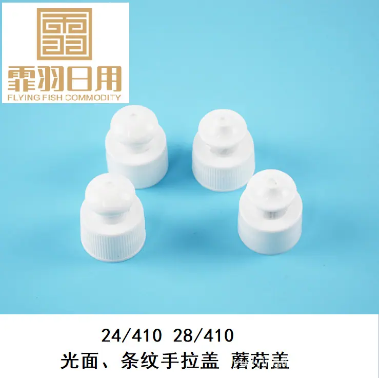 微信图片_20200615223007