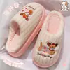 Pantuflas de Algodón para Mujer 2026 Nuevo Estilo Otoño/Invierno Interiores Hogar Suela Gruesa Sensación Suave Más Terciopelo Cálido Antideslizantes Pantuflas de Algodón Mujer
