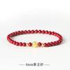 Pulsera de Mineral Crudo Natural de Cinabrio para Mujer, Pulsera de Cinabrio Zisha Estilo Salón, Regalo para Pareja